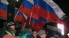 俄警民冲突增加，人权组织呼吁停止暴力