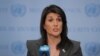 Nikki Haley demande des "réunions d'urgence" à l'ONU sur l'Iran