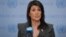 Duta Besar AS di PBB, Nikki Haley berbicara kepada media di markas PBB di New York hari Selasa (2/1). 