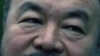 China’s Ai Weiwei To Appeal $2.4 Million Tax Bill
