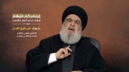 Hizbullah lideri Hasan Nasrallah