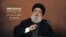 A video grab of Sayyed Hassan Nasrallah, the leader of Hezbollah, a Lebanese militant group addresses a rally in Beirut via a video link, Nov. 3, 2023. 