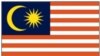 말레이시아서 헬기 추락…… 전 주미대사 등 6명 사망