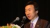 한국 외교장관, 주한 외교단에 북 핵 공조 중요성 강조