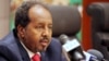 Somali President Unhurt in Bomb Attack