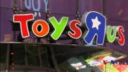 玩具零售業巨頭玩具反斗城關閉所有在美商店 (粵語)
