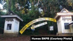 Pintu masuk Taman Nasional Gunung Rinjani setelah gempa 6,4 SR melanda Pulau Lombok, Minggu pagi, 29 Juli 2018. (Foto: Humas BNPB)