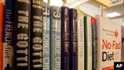 A row of a bookshelf at the Book House at Stuyvesant Plaza in Albany, N.Y.