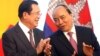 Việt Nam ‘tăng cường quan hệ’ với Campuchia trước ảnh hưởng của Trung Quốc