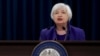 رئیس بانک مرکزی آمریکا: افزایش نرخ بهره های بانکی تدریجی خواهد بود