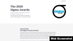 Sigma awards