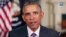 Shugaban kasa Obama ya isar da sako ga kasashen Afrika ta yamma a game da barkewar cutar Ebola (English)
