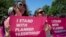 Manifestation en faveur du planning familial à Austin, Texas, États-Unis, le 5 avril 2017, devant le Capitole de l'État.