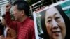 中国政协委员呼吁取消嫌犯电视认罪