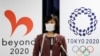 日本奧運大臣：日本運動員不會接種中國疫苗 國際奧委會與日方沒有溝通 