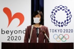 Japan's Olympic and Paralympic Games Minister Tamayo Marukawa