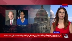 مناظره‌های انتخاباتی در پنسیلوانیا و ایلینوی؛ دن میوز جنگ را عامل توقف برنامه هسته‌ای رژیم دانست