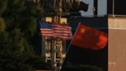 US Lawmakers Discuss Extension of US-China Nuclear Deal