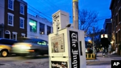 Una máquina vendedora del diario Philadelphia Inquirer en Filadelfia, el 30 de noviembre de 2006.