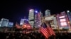 Thượng viện Mỹ thông qua luật trừng phạt Trung Quốc về luật an ninh Hong Kong