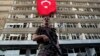 اوضاع در ترکیه پس از کودتای نافرجام همچنان متشنج است و سه ماه وضعیت اضطراری اعلام شده است.