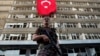 اوضاع در ترکیه پس از کودتای نافرجام همچنان متشنج است و سه ماه وضعیت اضطراری اعلام شده است.