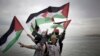 فلسطین کا پرچم اقوام متحدہ میں لہرائے گا