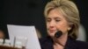 Wikileaks phổ biến thêm email của bà Clinton