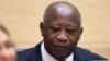 Le parti de Gbagbo en congrès pour désigner son candidat à la présidentielle d'octobre