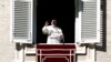 La oración del Ángelus del Papa el domingo no será en vivo