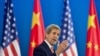 Kerry Urges 'All Nations to Find a Diplomatic Solution' in South China Sea