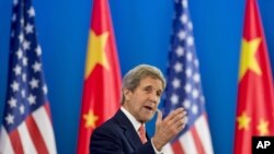  John Kerry parlant à l'ouverture du 8è Dialogue stratégique et économique, Pékin, le 6 juin 2016.(Saul Loeb/Pool Photo via AP) 