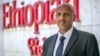 Tewolde Gebremariam, Chief Executive Officer of Ethiopian Airlines, poses for a photograph after speaking to The Associated Press at Bole International Airport in Addis Ababa, March 23, 2019. 