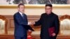 韩朝峰会签署共同宣言 中俄表态支持