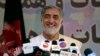 Afghan Presidential Election Goes to Runoff