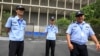 人权组织: G20前夕中国加紧抓捕活动人士
