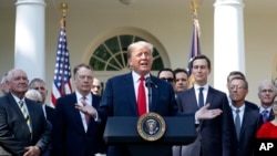 도널드 트럼프 미국대통령이 1일 백악관에서 기자회견을 열고 '북미자유무역협정(NAFTA·나프타)' 재협상 타결 소식을 발표했다.