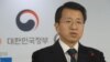 Hàn Quốc ủng hộ trừng phạt, nhưng vẫn viện trợ nhân đạo cho Triều Tiên