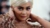 Lip Gloss Boss: Kylie Jenner To Be Youngest Self-Made Billionaire