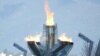 Olympic Cauldron Controversy Resolved