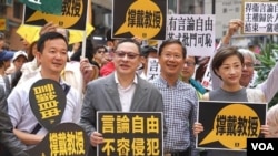 香港大學法律系副教授戴耀廷(左二)及民主派立法會議員陳志全(左一)、郭家麒及陳淑莊(右一)。(社民連圖片)