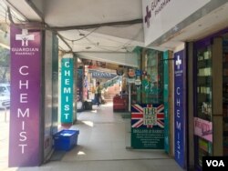 The burden of disease rises among poor people because they cannot afford to buy needed medicines. (A. Pasricha/VOA)