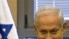 Israeli Government to Investigate Alleged Netanyahu Ethics Violations