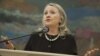 Bà Clinton: Hội đồng Quốc gia Syria không còn lãnh đạo phe đối lập