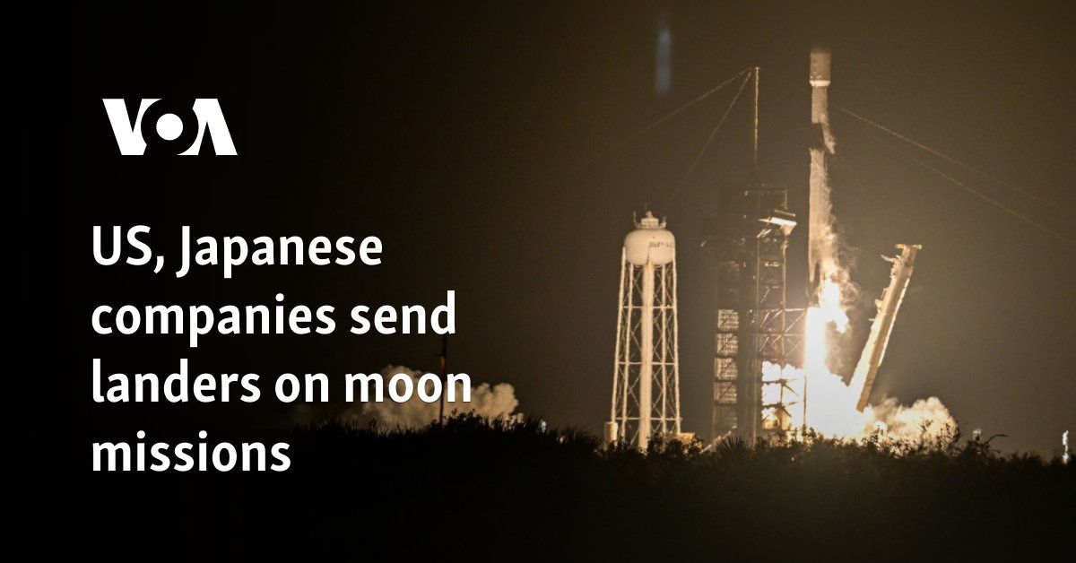 US, Japanese companies send landers on moon missions