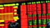 Asian Markets Mixed After Surprise China Interest Rate Increase