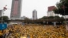 Malaysian Rally Against PM Enters 2nd Day