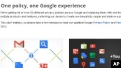 Αλλάζει την πολιτική της για το απόρρητο η Google