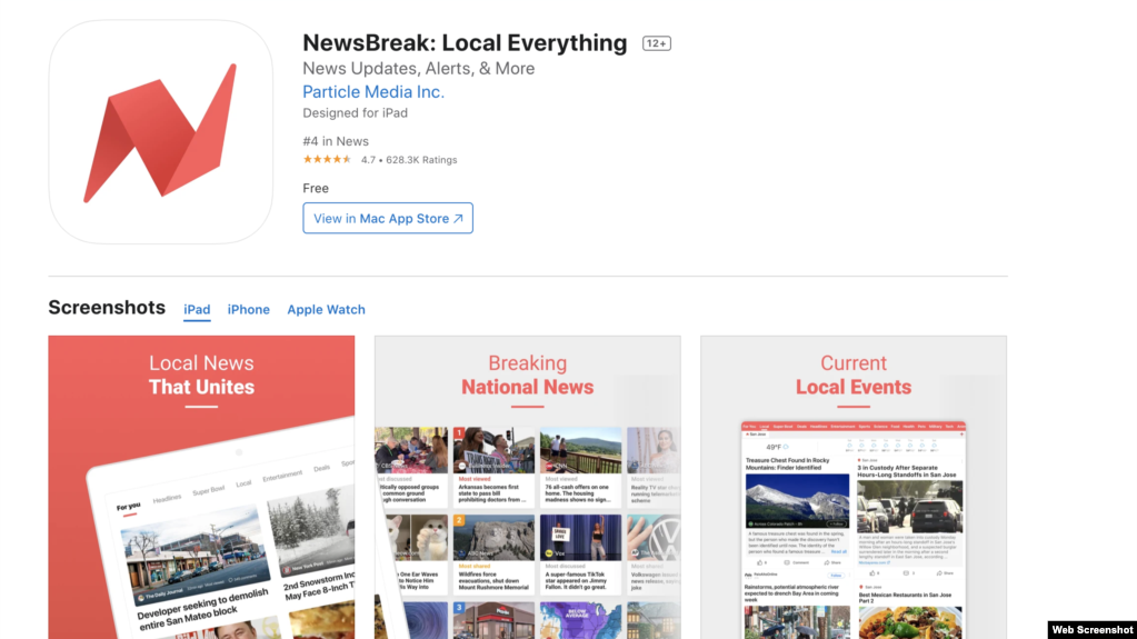 NewsBreak 手机应用 (截图来自苹果应用商店)(photo:VOA)