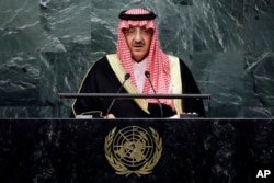 Saudi Crown Prince Mohammed bin Nayef addresses the 71st session of the United Nations General Assembly, at U.N. headquarters, Sept. 21, 2016.